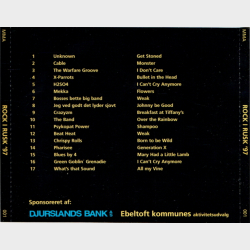 Rock I Rusk 97 (1997)