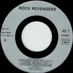 Rock Revengers - Rock 'n' Roll Saga (1978)