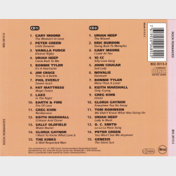 Rock Romances (1992)