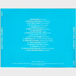 Rock 'n' Roll 2 (Onn)