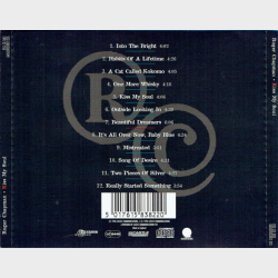 Roger Chapman - Kiss My Soul (1996)