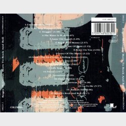 Roger McGuinn - Born To Rock And Roll (1991)