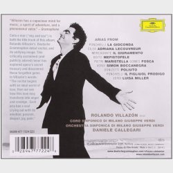 Rolando Villaz&oacute;n - Cielo E Mar (2008)