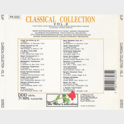 Rose 3235CD - Classical Collection Vol.2 (1990)