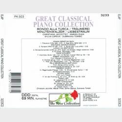 Rose Collection 3233CD - Great Classical Piano Collection (1990)