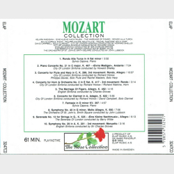 Rose Collection 3247CD - Mozart - Collection (1992)