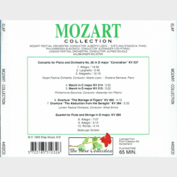 Rose Collection 44032CD - Mozart Collection (1995)