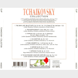 Rose Collection 44033CD - Tchaikovsky Collection (1995)