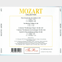 Rose Collection 44132CD - Mozart Collection (1998)