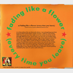 Roxette - Fading like A Flower (1991)