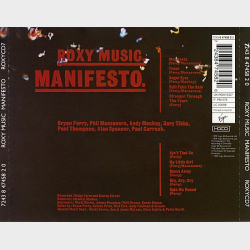 Roxy Music - Manifesto (1999) (HDCD)