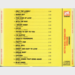 Roy Orbison - 16 Greatest Hits (Music Stars)