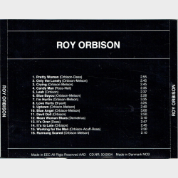Roy Orbison - Roy Orbison (Queen)