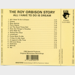 Roy Orbison - The Roy Orbison Story All I Have To Do Is Dream