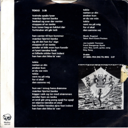 Rugsted &amp; Kreutzfeldt - Tokio (1985)