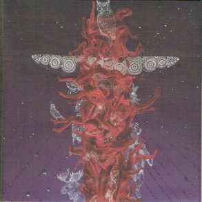 Rumour Said Fire, The - Rumour Said Fire Album Master (2010)