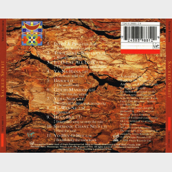 Sacred Spirit - Sacred Spirit (1994)