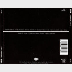 Sade - Diamond Life (1984)