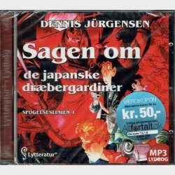 Dennis J&uuml;rgensen - Sagen Om De Japanske Dr�bergardiner (Jewel) - NY