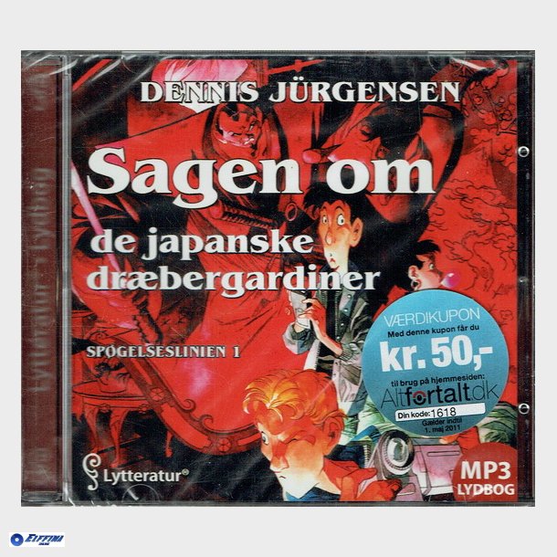 Dennis J&uuml;rgensen - Sagen Om De Japanske Drbergardiner (Jewel) - NY