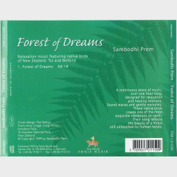 Sambodhi Prem - Forest Dreams (1999)