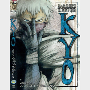 Samurai Deeper KYO Volume 2 Curse Of The Tokugawa