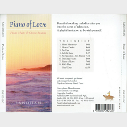 Sandhan - Piano Of Love