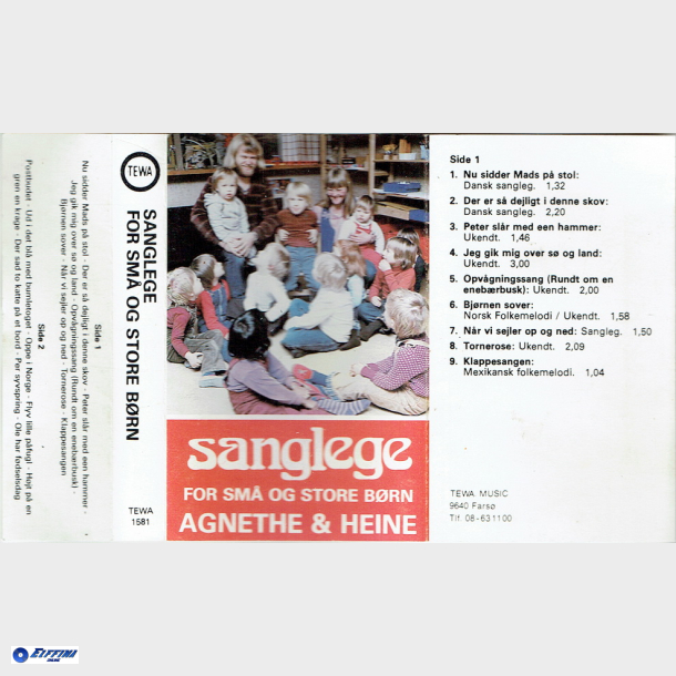 Sanglege For Sm &amp; Store Brn 1