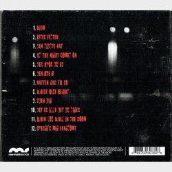 Sanne Salomonsen - Hjem 2014 (Digi)