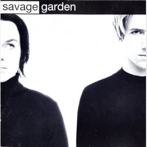 Savage Garden - Savage Garden (1997)