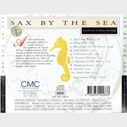 Sax By The Sea (1995)
