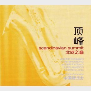Scandinavian Summit - The China Concerts (2000) (Digi)