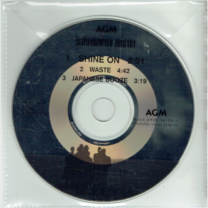 Schwarzwald Library - Shine On (1997) (Promo)