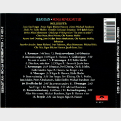 Sebastian - Ronja R�verdatter (1991)