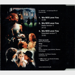 Sekten - We Will Love You
