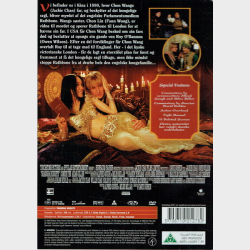 Shanghai Knights (2003)