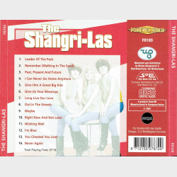 Shangri-Las - Shangri-Las (2001)