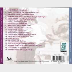 Sharing The Night Together (Great Love Songs Vol 3) (1997)