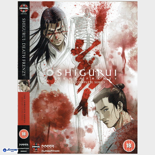 Shigurui - Death Frenzy The Complete Series (2007) (UK)