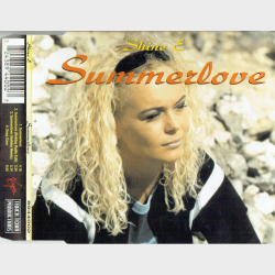 Shine E - Summerlove