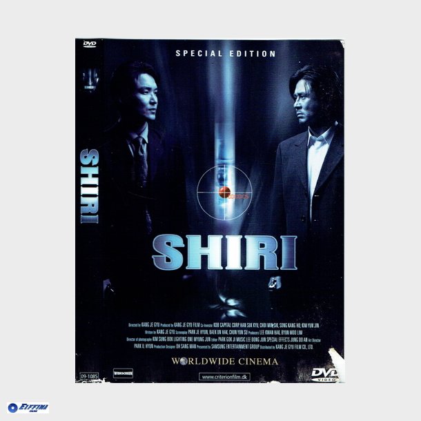 Shiri (1999)