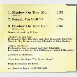 Shirtsville - Shadow On Your Skin (1995)