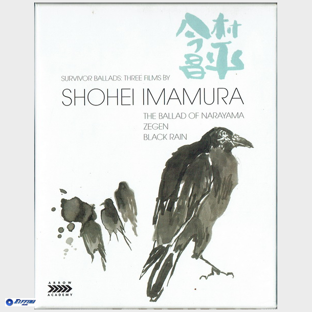 Shohei Imamura The Ballad Of Zegen Rain (1983-1987-2020) (SE) (Japan) (Boks)
