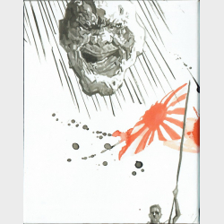 Shohei Imamura The Ballad Of Zegen Rain (1983-1987-2020) (SE) (Japan) (Boks)