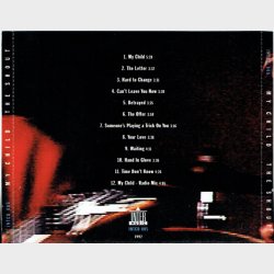 Shout - My Child (1992)