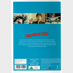 Shu-Bi-Dua - Den R�de Tr�d (1989)