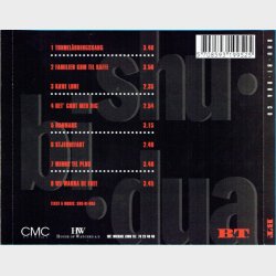 Shu-Bi-Dua - Shu-Bi-Dua Tunnelsbning Bt (1998)