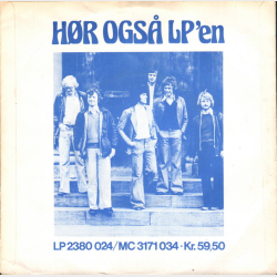 Shu-Bi-Dua - Str P En Alpetop (1974)