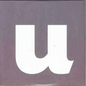 Shu-Bi-Dua 200 (2003) CD03