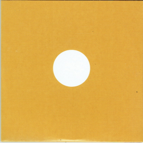 Shu-Bi-Dua 200 (2003) CD04